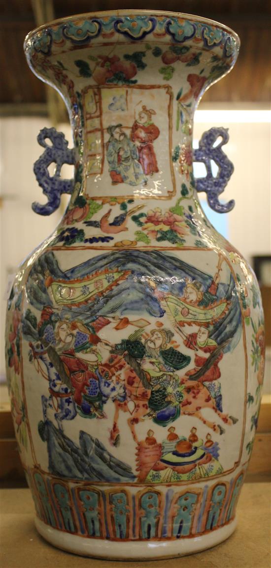 Canton vase
